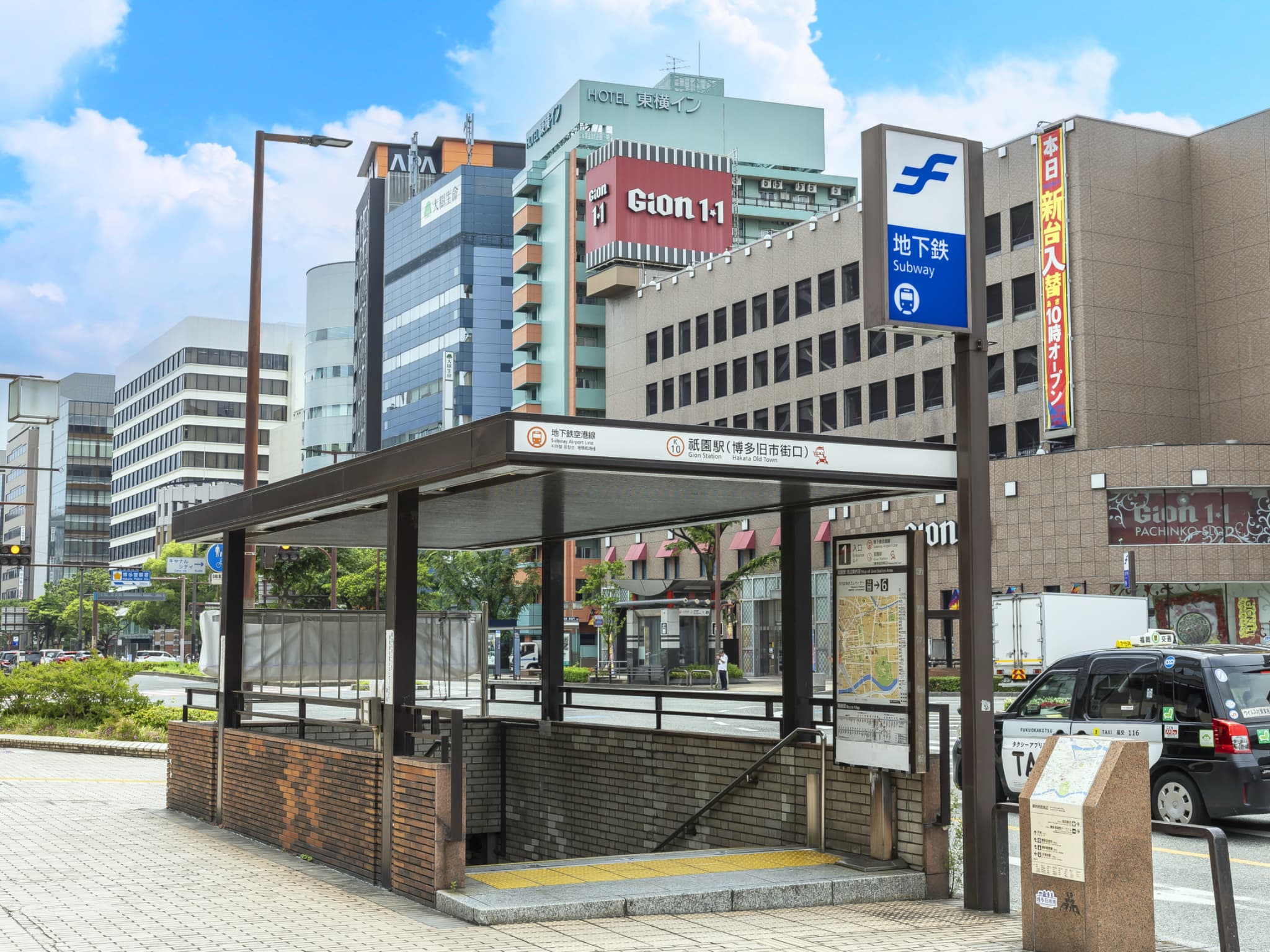 地下鉄祇園駅で下車し1番出口へ