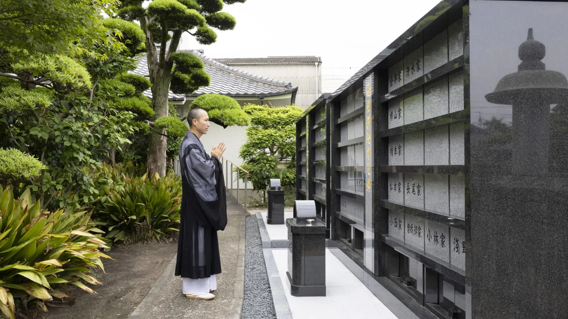 永寿院 納骨堂