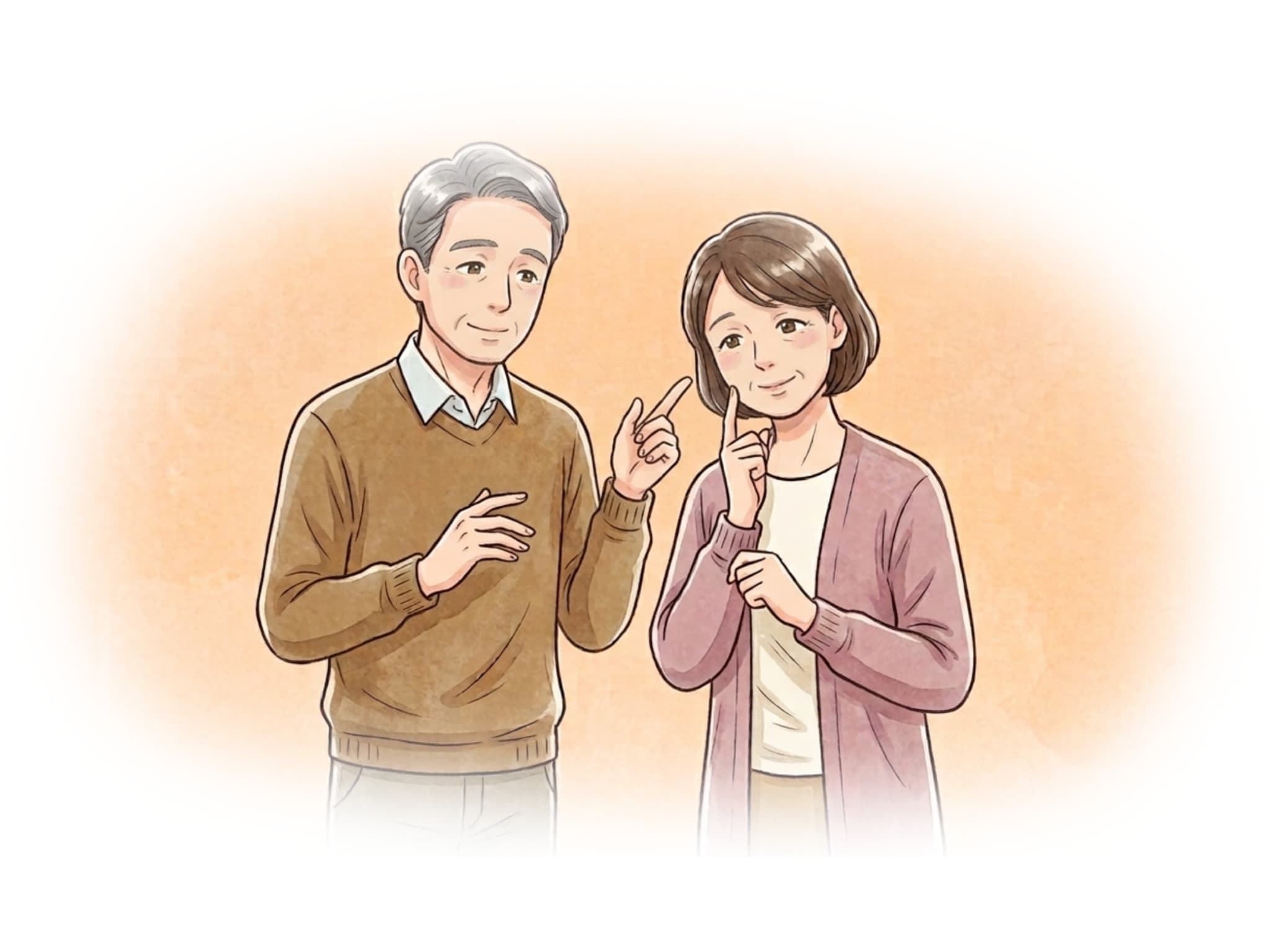 考えているご夫婦のイラスト