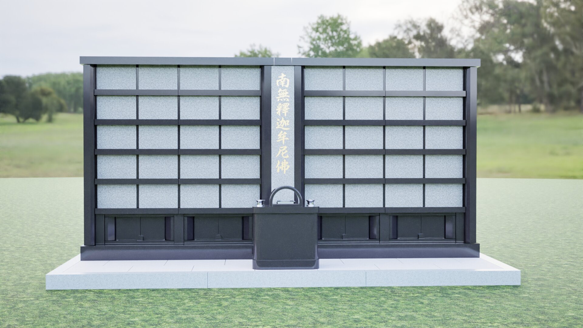 320E2200-78E2-4A95-9D4F-605376BE237E